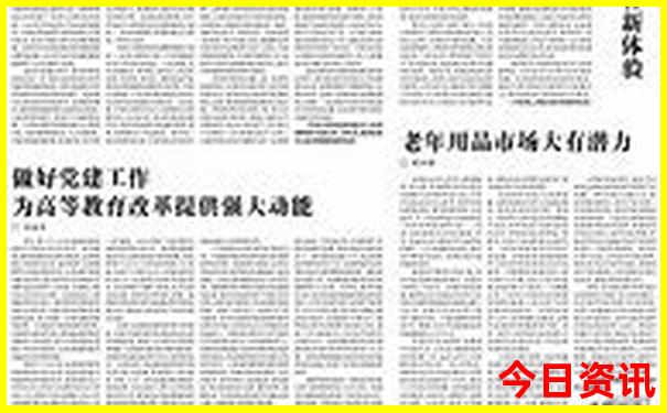 重庆必玩十大景点