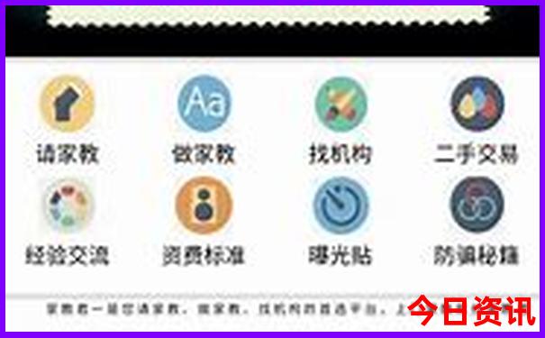 贵阳旅游景点大全排名